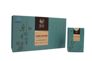宝备牌乐顺奇胶囊